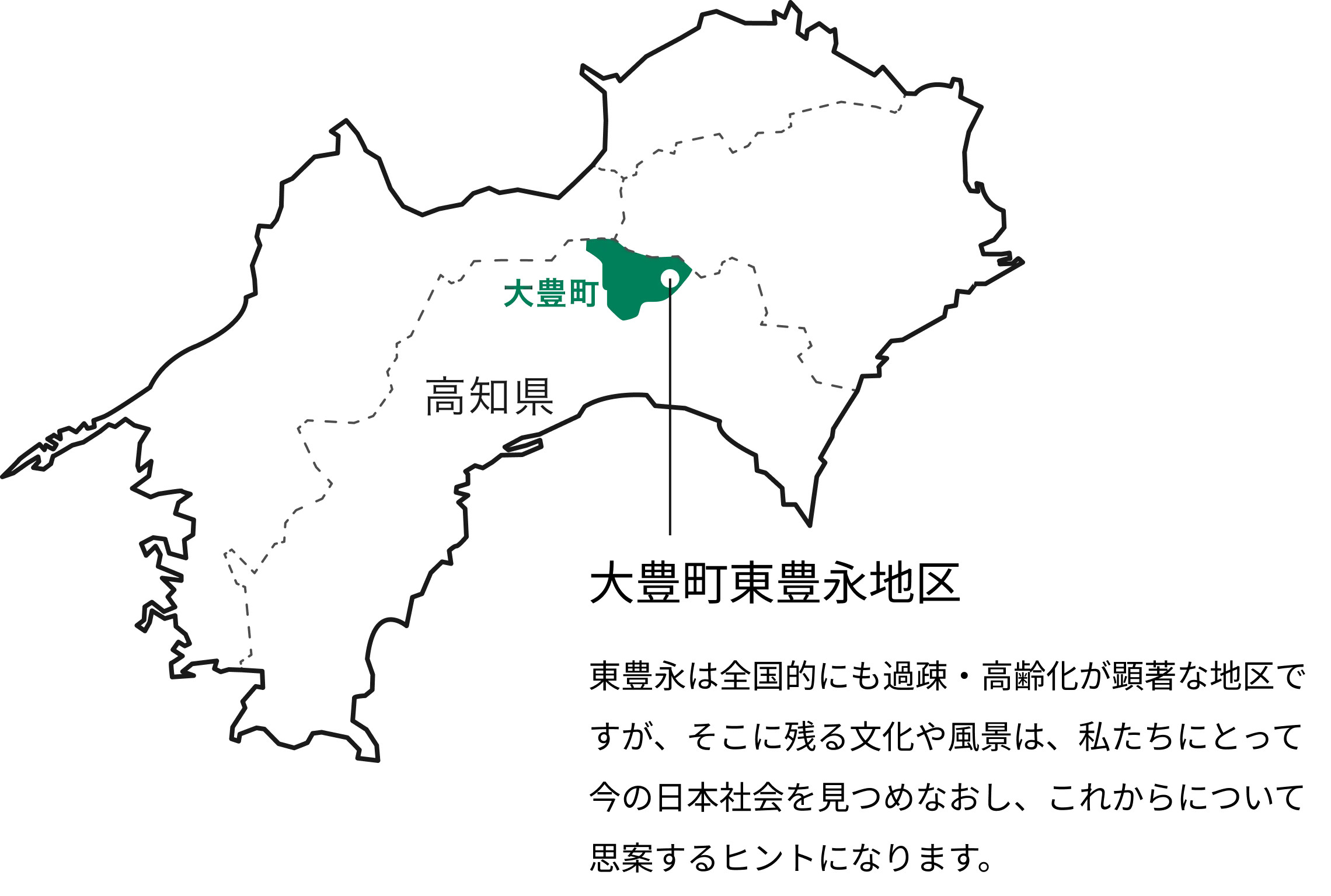 大豊の地図